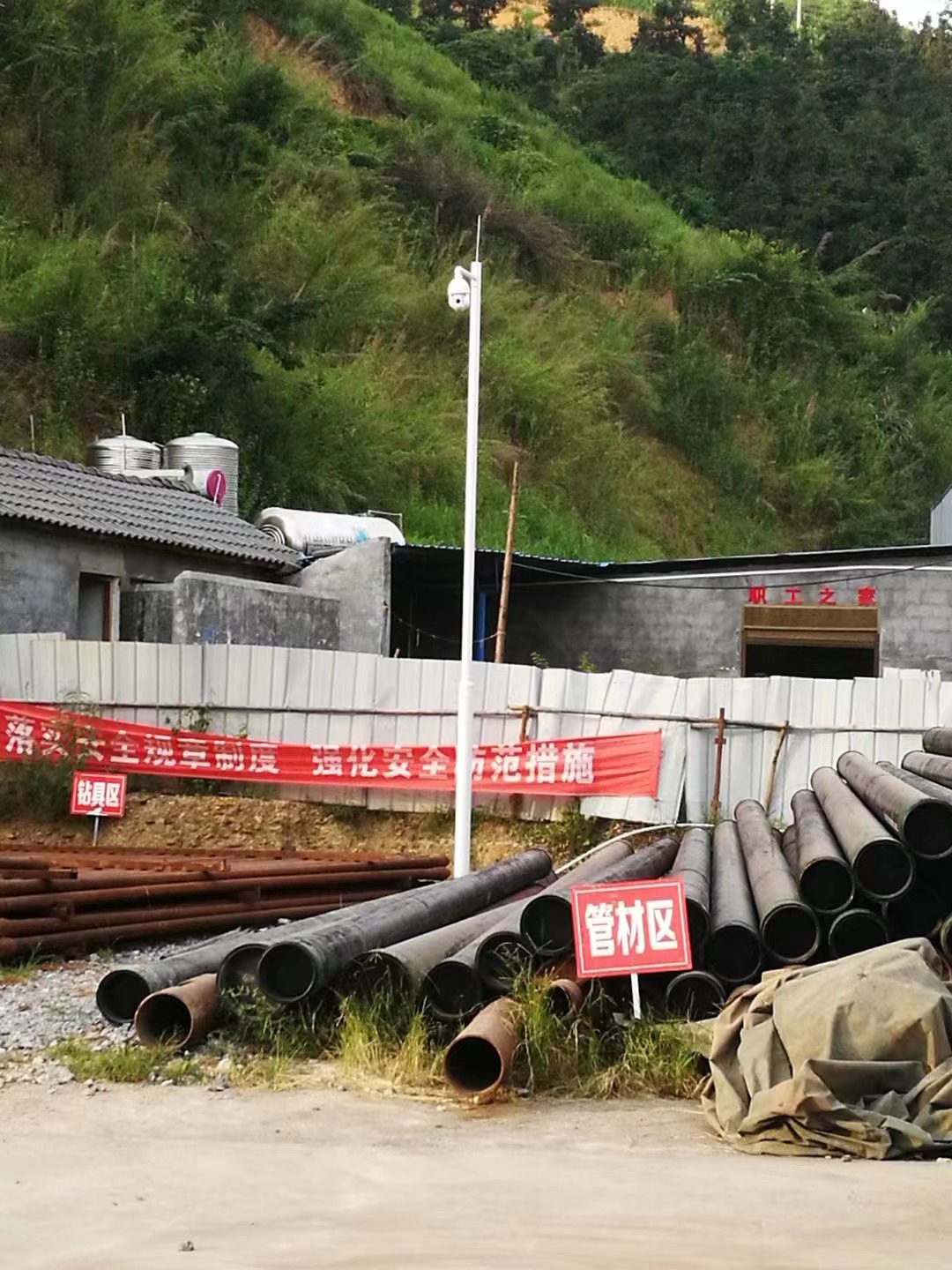 安全云计划，锐取在行动！