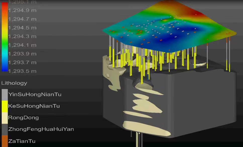 贵州地矿飘起首朵“私有云”
